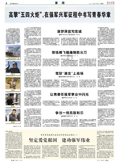 睡不好真的会影响颜值吗？
